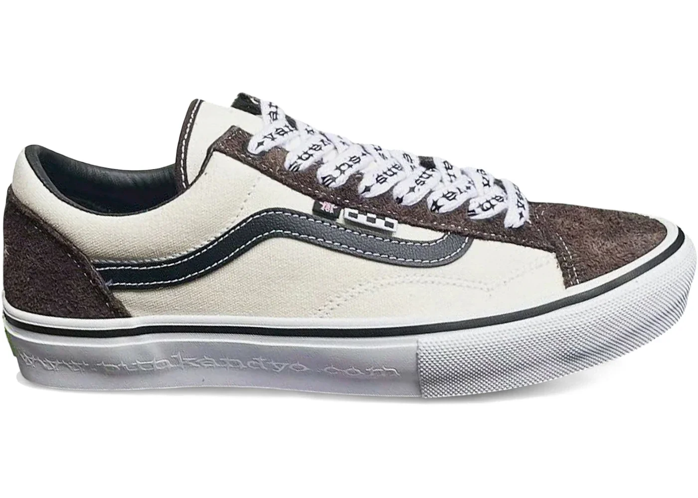 Vans Style 36 punkandyo Brown - 1