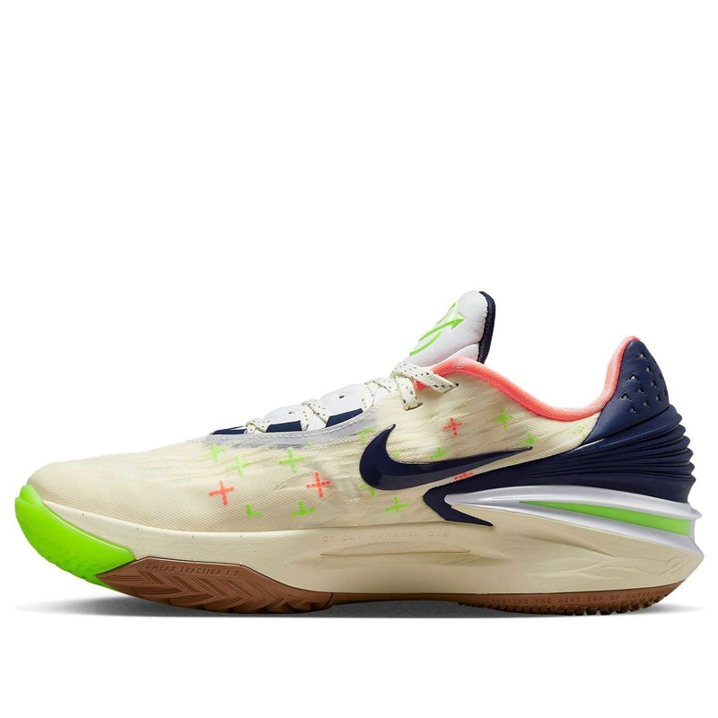 Nike Air Zoom GT Cut 2 EP 'Crosshairs' FB1961-141 - 1