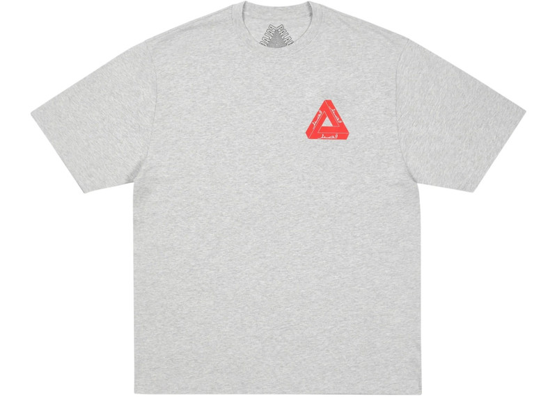 PALACE Palace Tri Lingual T-Shirt Grey Marl outlook