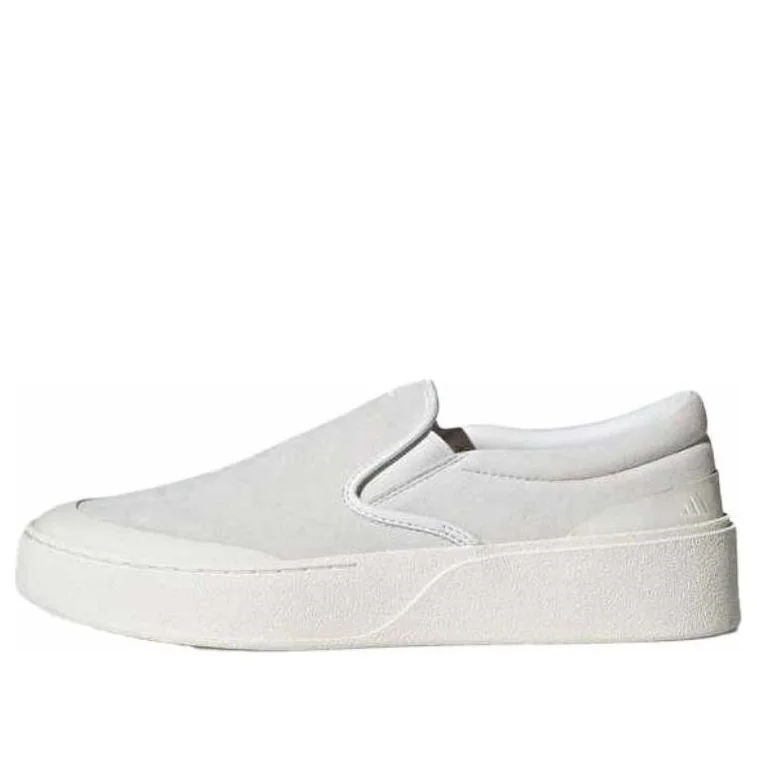 adidas Labcourt Slip On 'Grey' JS4171 - 1