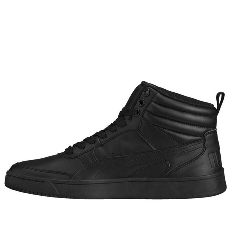 PUMA Rebound Street V2 363716-01 - 1