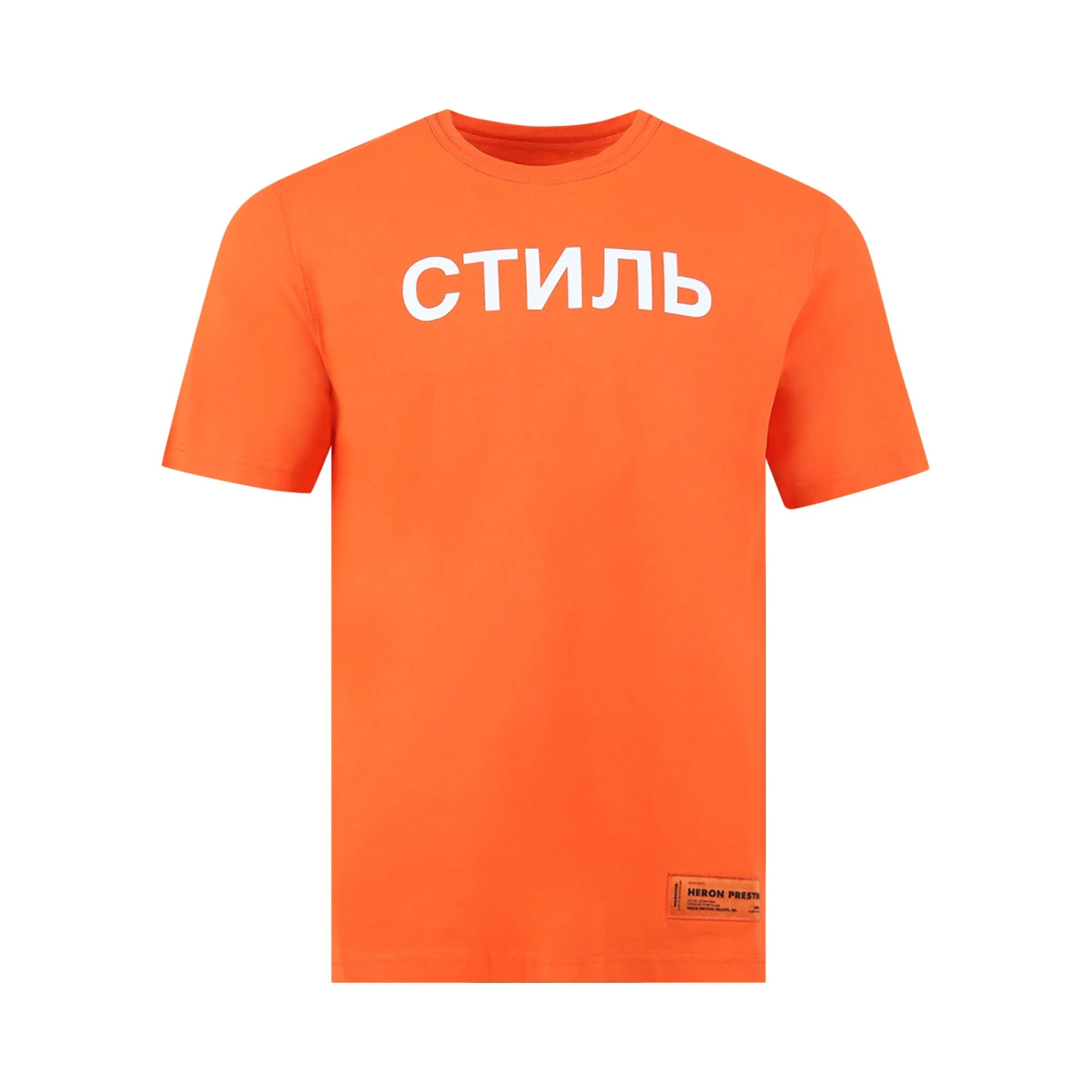 Heron Preston Reg CTNMB Short-Sleeve Tee 'Orange White' - 1