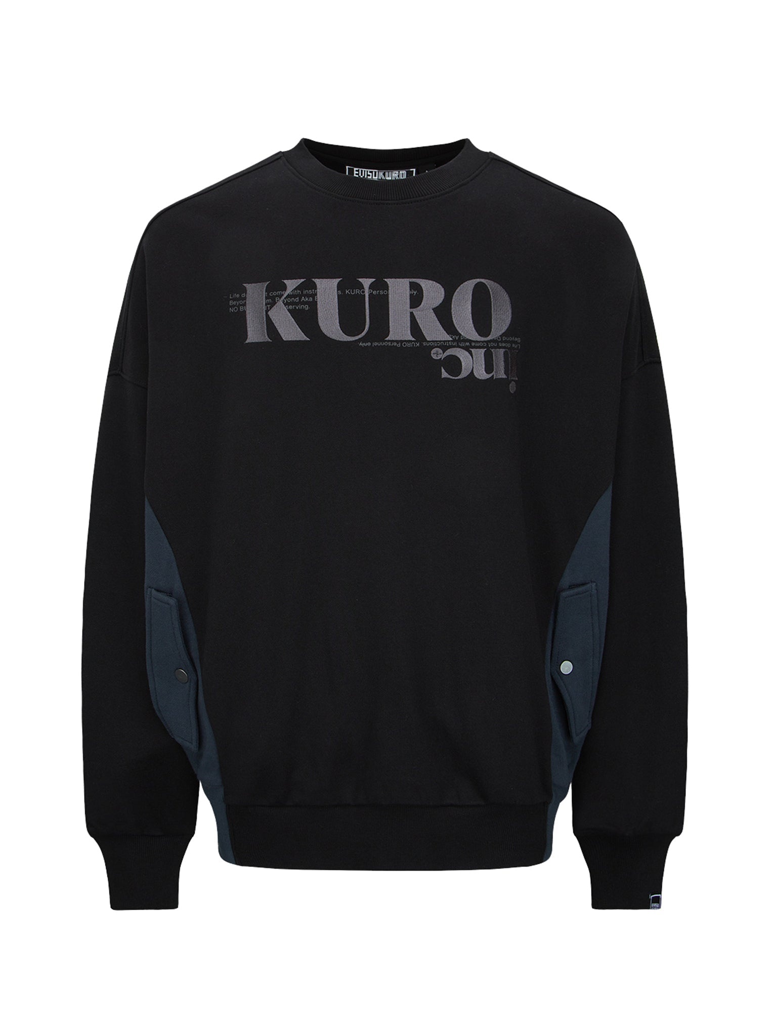 Contrast Side Pannels Sweatshirt - 10