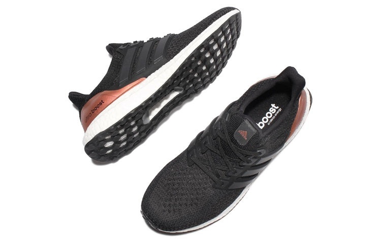 adidas UltraBoost 2.0 'Bronze Medal' BB4078 - 4
