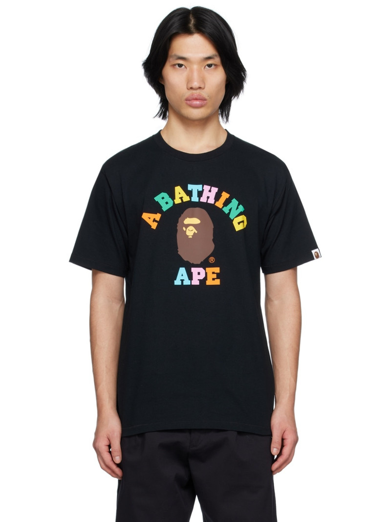 Black College T-Shirt - 1
