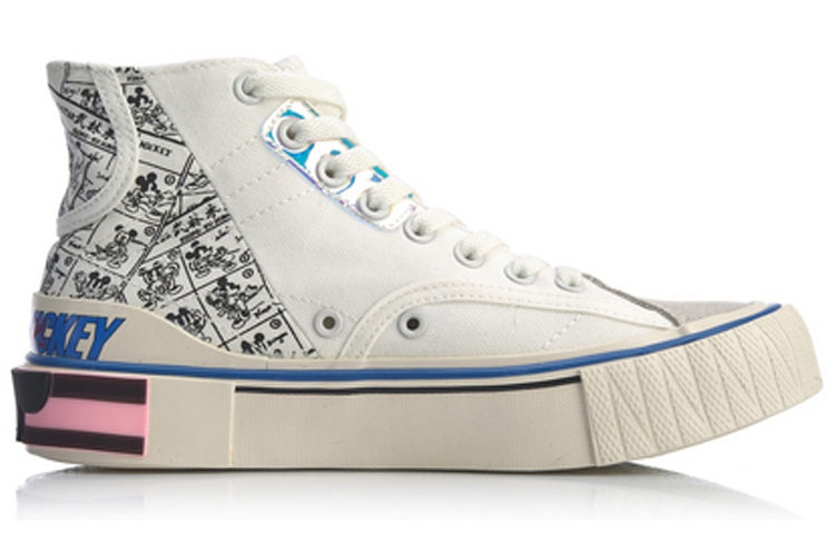 (WMNS) Li-Ning Superwave Canvas Hi 'White Grey' AGCQ202-2 - 2