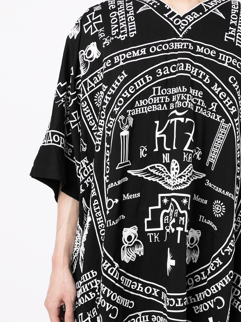 church print kaftan shirt - 6