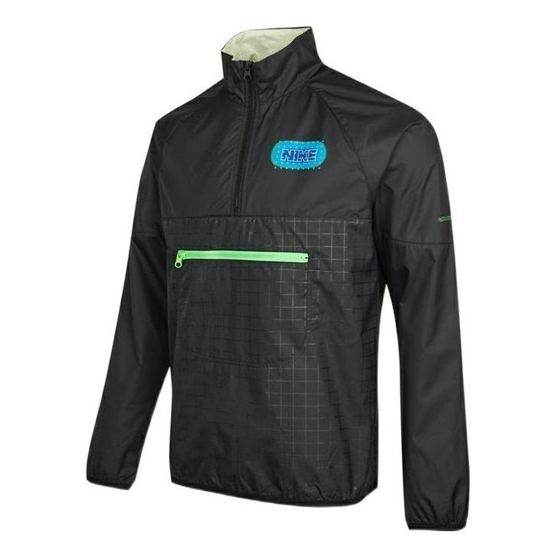 Nike NSW half-zip jacket 'Black' DO6938-010 - 1