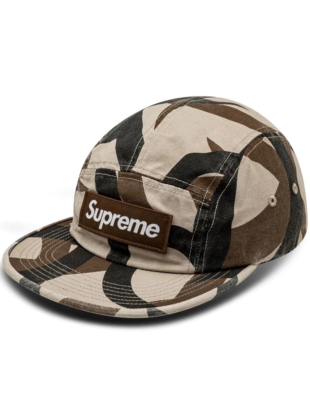 military camp cap - 1