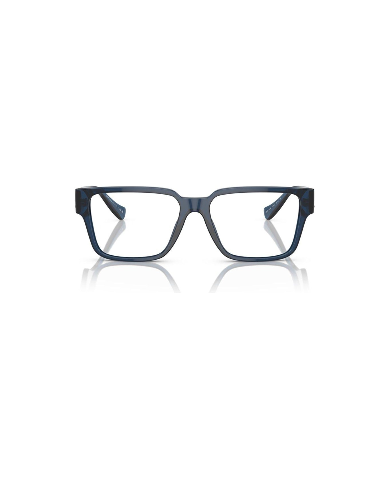 Rectangular Frame Glasses - 1