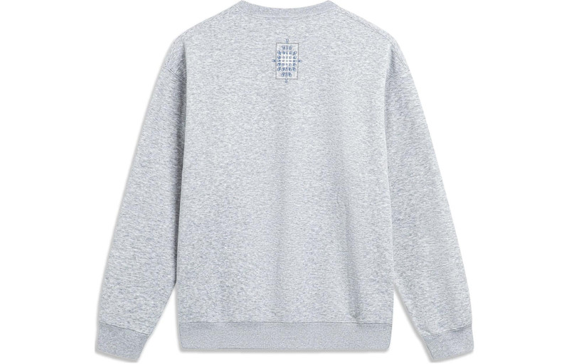 Li-Ning Li-Ning Chinese Culture Graphic Fleece Sweatshirt 'Grey' AWDT901-1 outlook