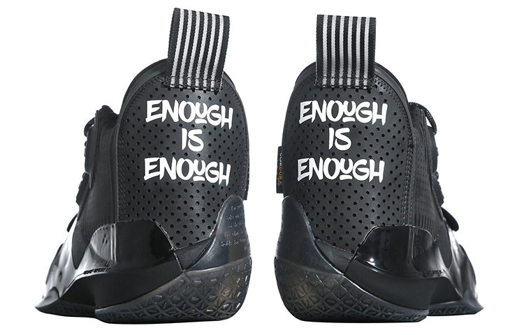 Li-Ning 8 Enough is Enough ABAP113-HK - 6