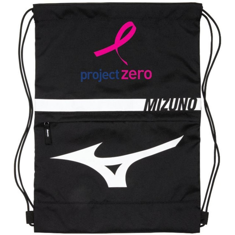 Project Zero RunBird Drawpack X 1