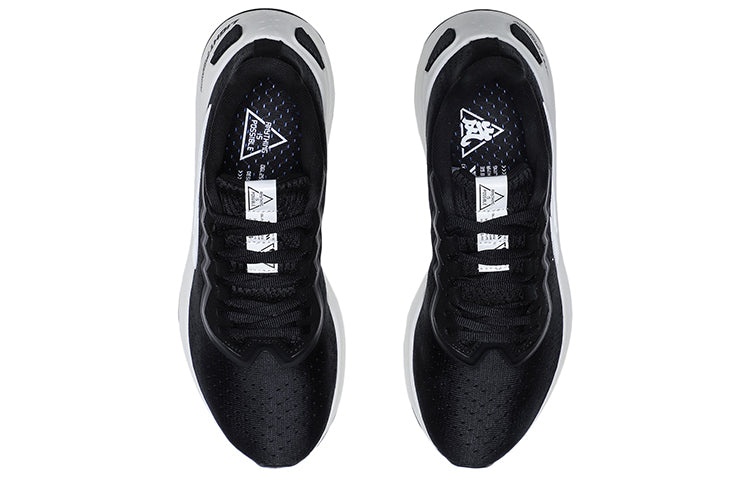 (WMNS) Li-Ning Lam Plus 'Black White' ARHR034-1 - 4