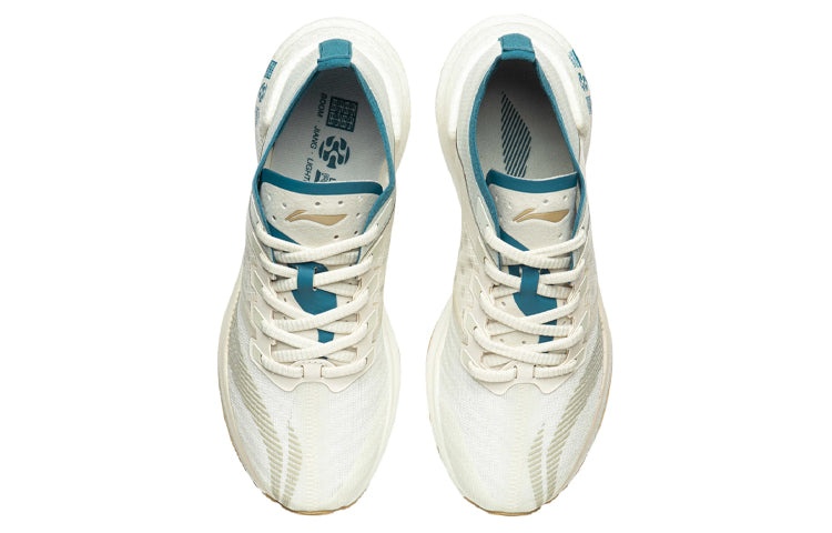 (WMNS) Li-Ning Essential 'Cream White Green' ARHR122-6 - 4