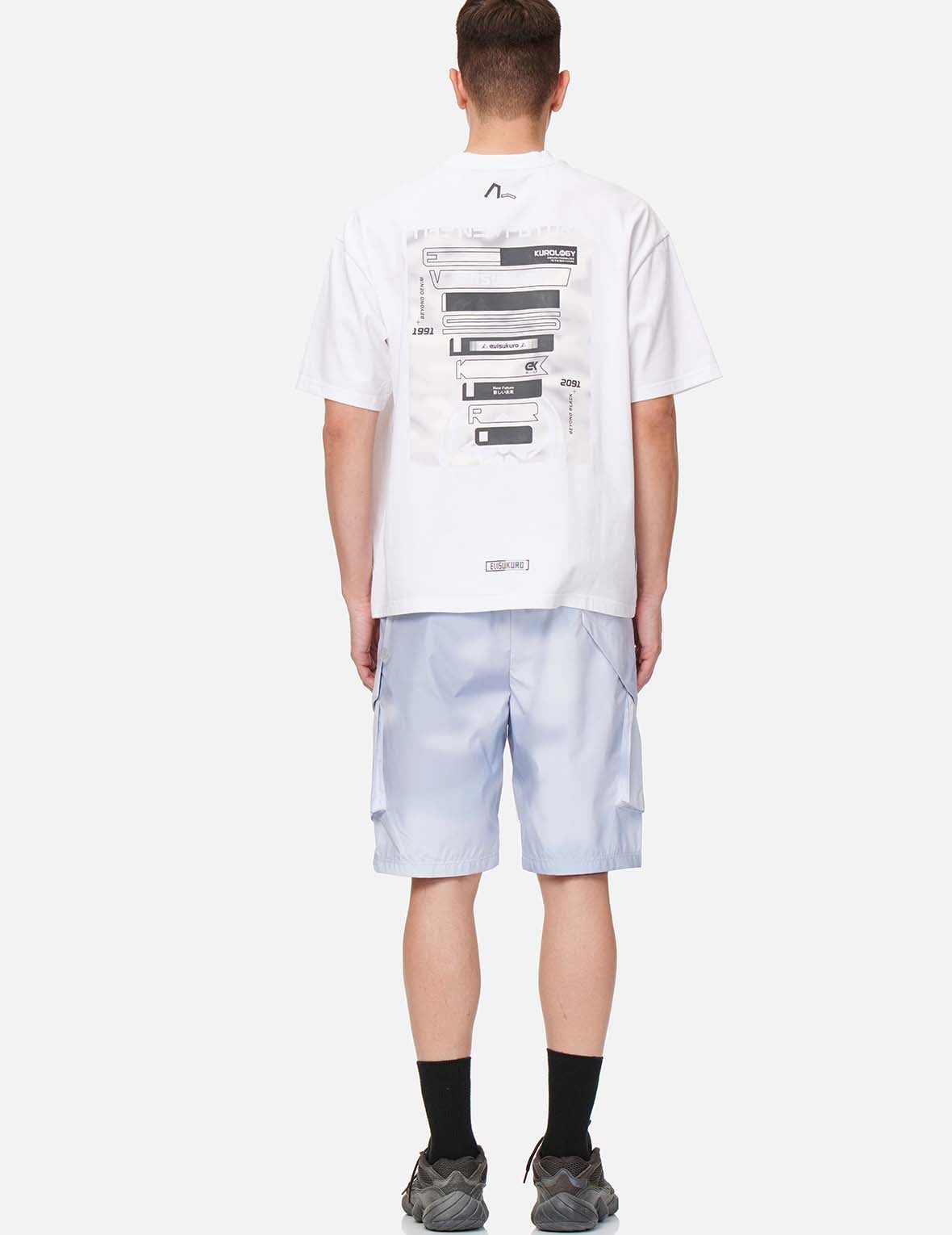 Foggy Camouflage Print Shorts - 6