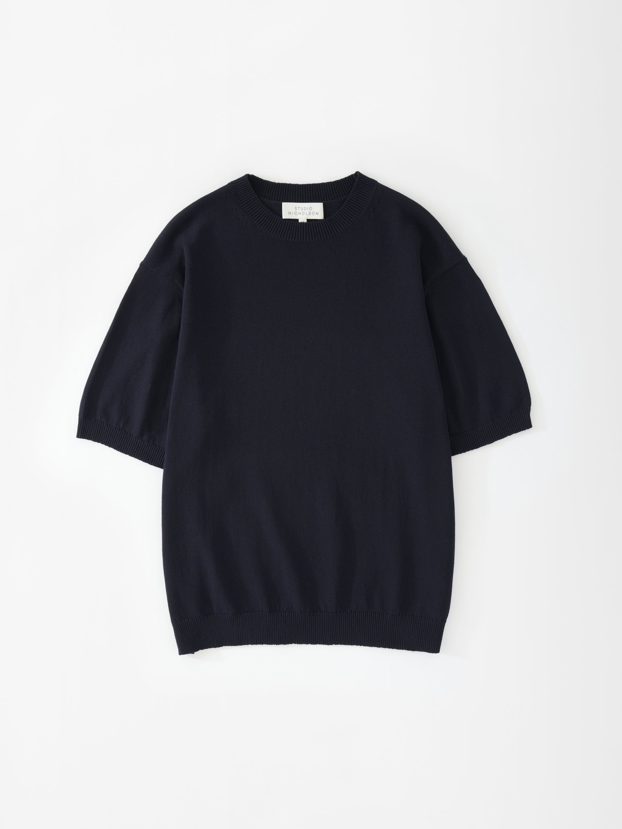 Sonar Knit - 1