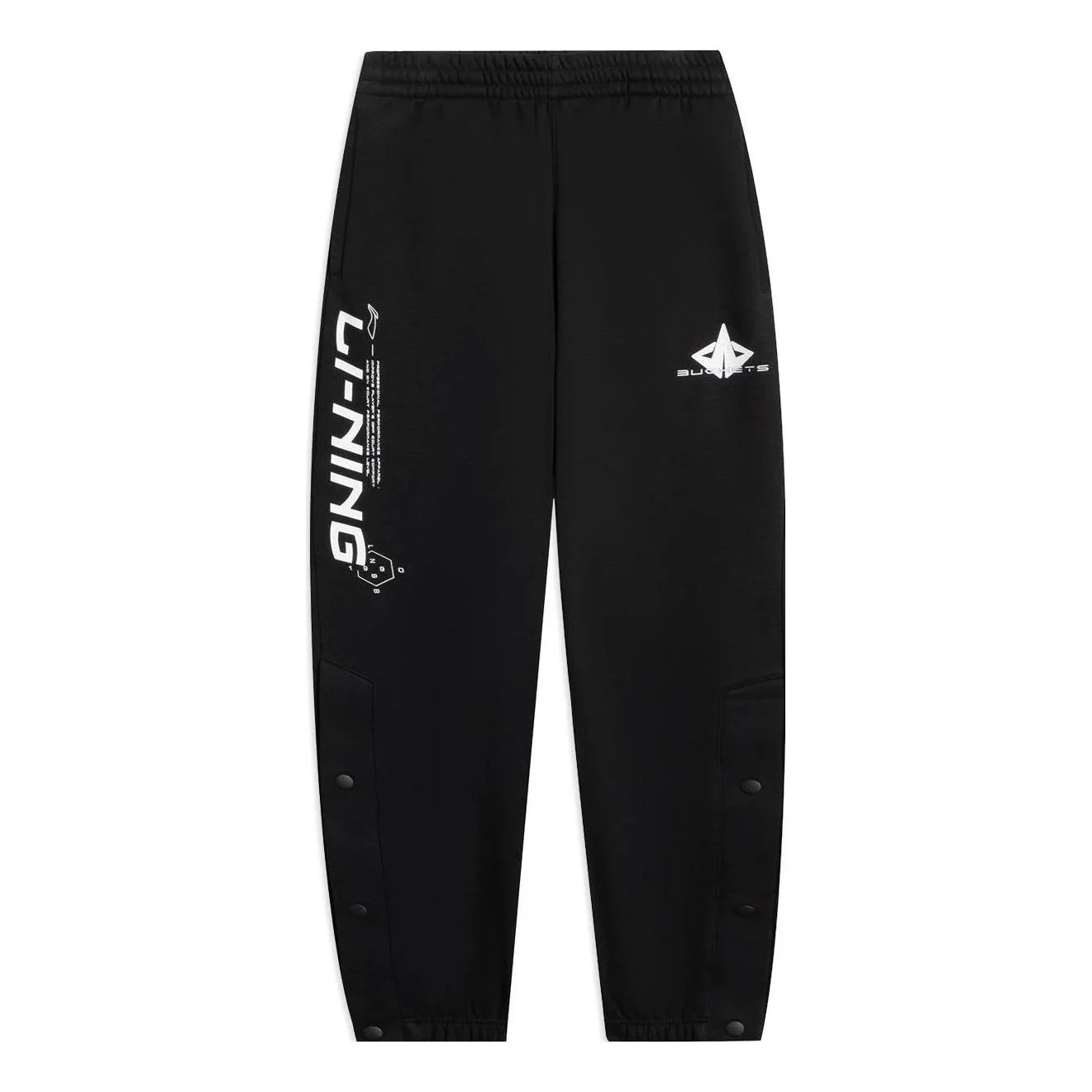 Li-Ning Jimmy Butler Logo Sweatpants 'Black' AKLSB87-1 - 1