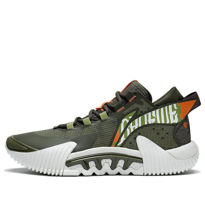 Li-Ning BadFive 2 Low 'Olive Green' ABFS003-12 - 1