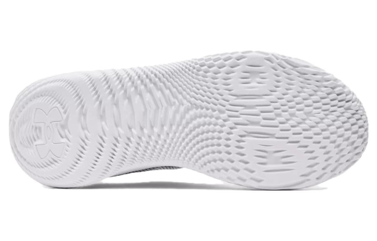 Under Armour SlipSpeed Mesh 'White Silver' 3027726-100 - 4