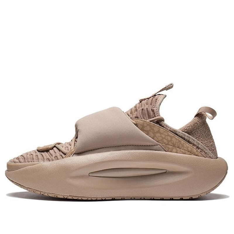Li-Ning YunYou Low 'Light Brown' AZGS107-4 - 1