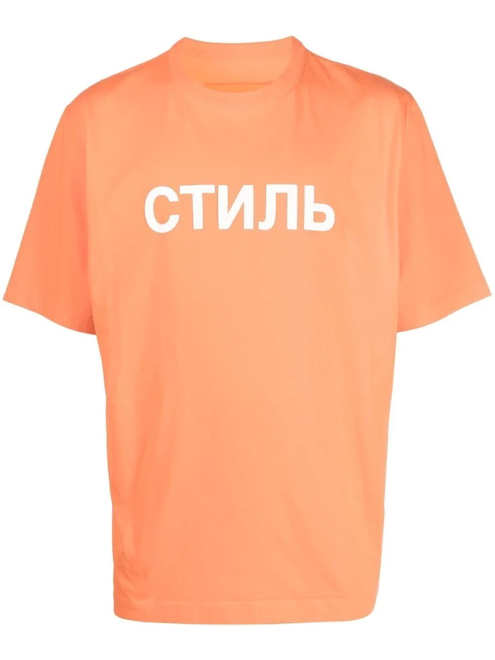 logo-print T-shirt - 1