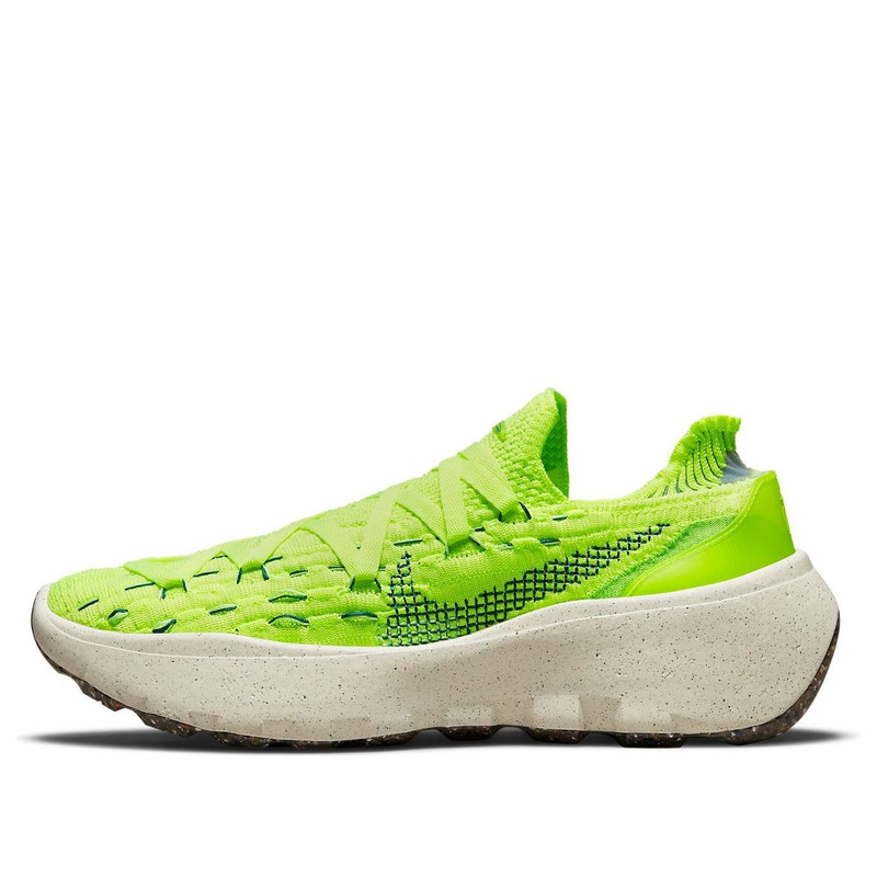 Nike Space Hippie 04 'Light Lemon Twist' DQ2897-700 - 1