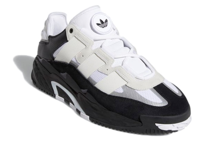 adidas Niteball 'White Black' H67366 - 3