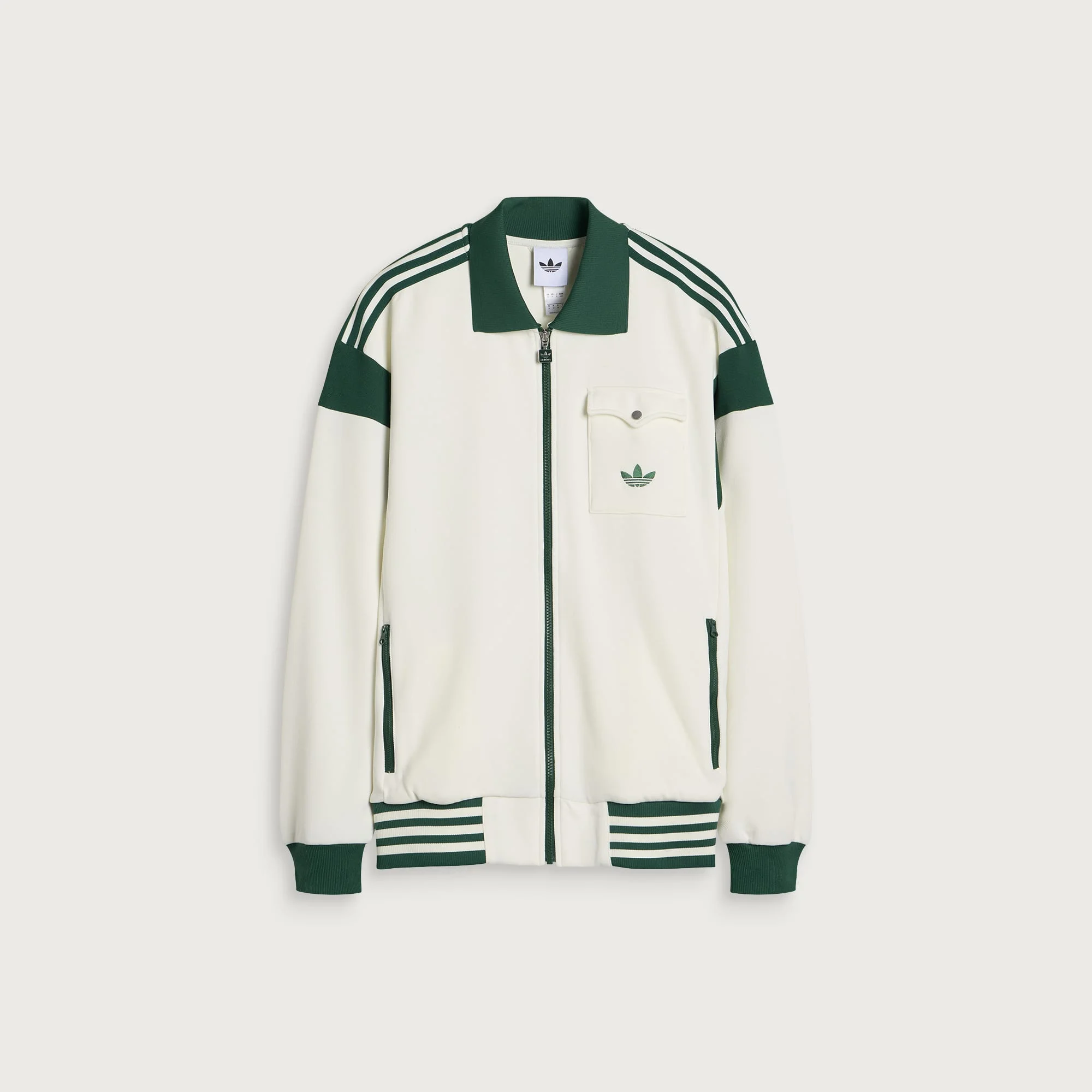 adidas Track Top - 1