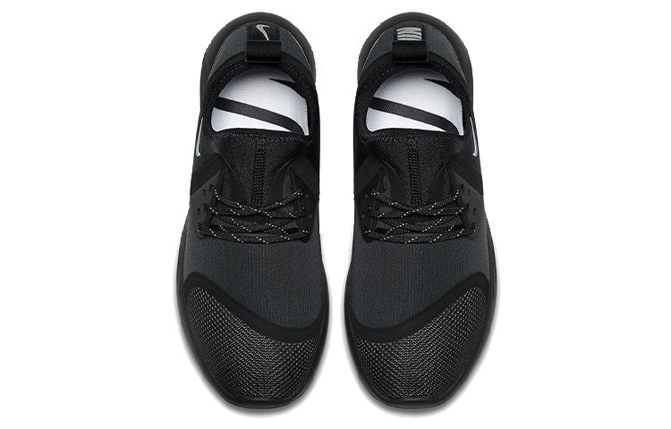Nike lunarcharge triple black clearance