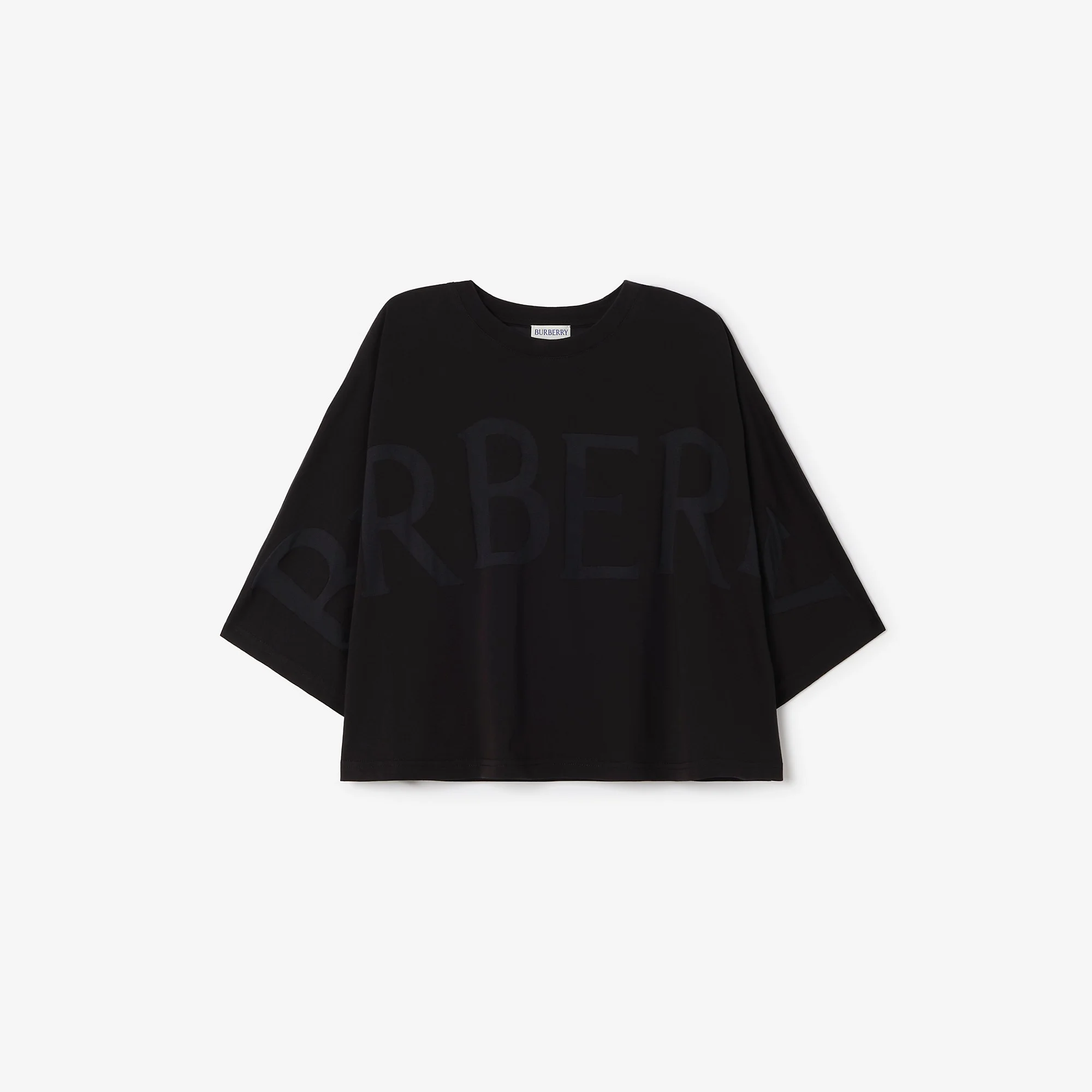 Logo Cotton Blend T-shirt - 1