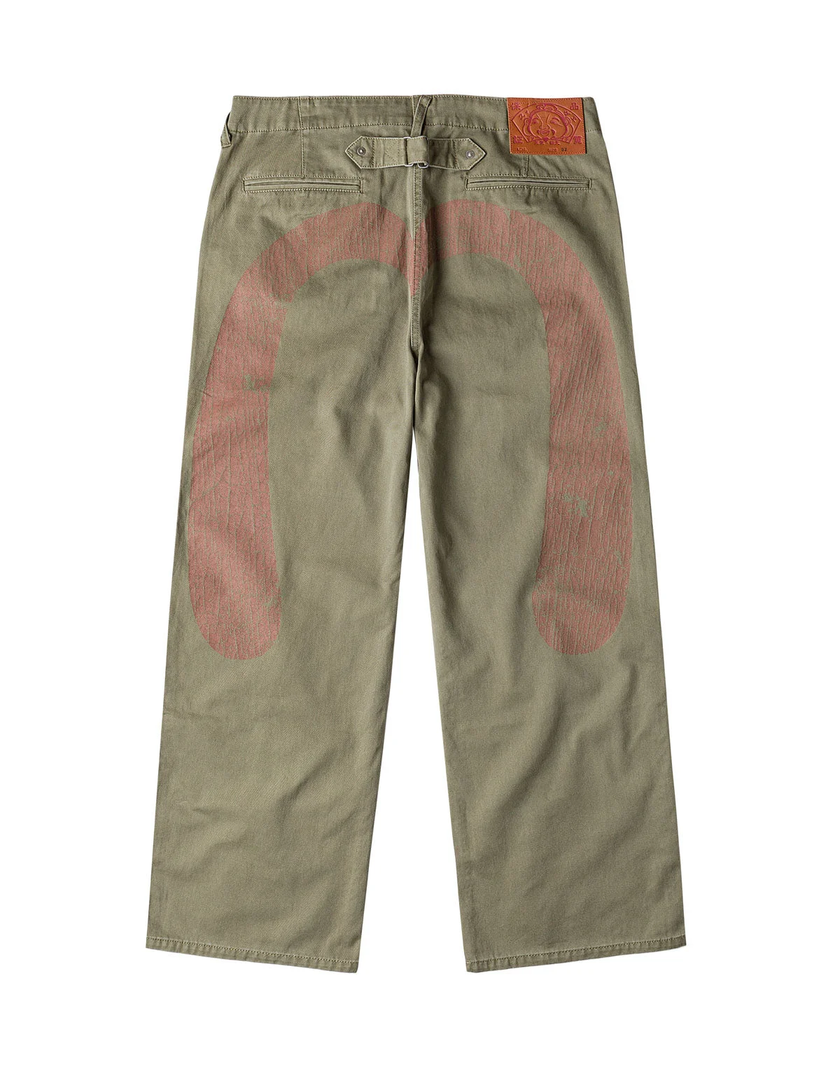Daicock Work Pants - 1