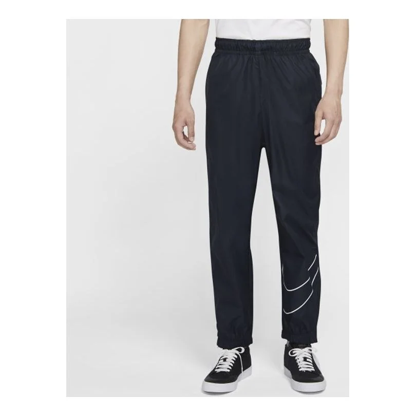 Nike Skateboard Long Pants 'Blue Black' CI7231-475 - 1
