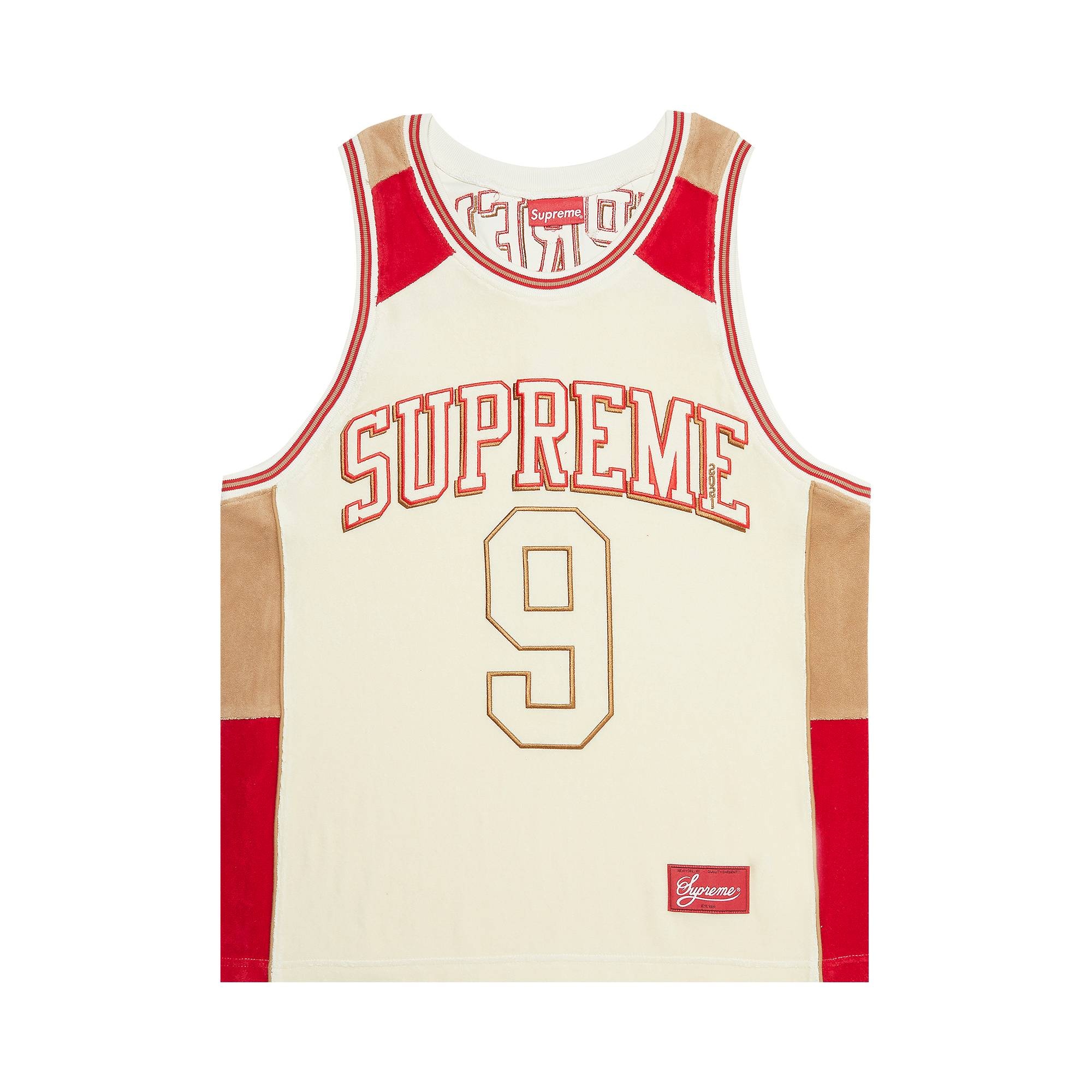 Supreme Terry Basketball Jersey 'Stone' - 1