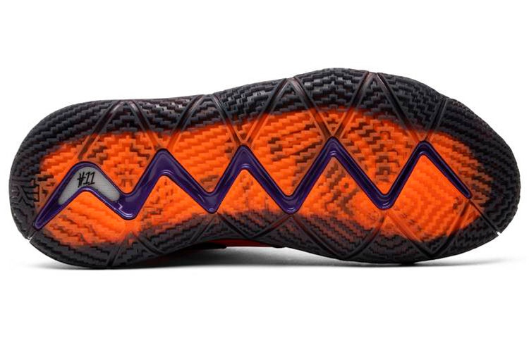 Nike Kyrie 4 PE 'Day of the Dead' CI0278-800 - 5