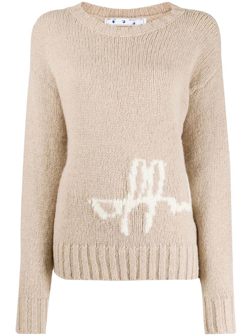 logo-jacquard jumper - 1