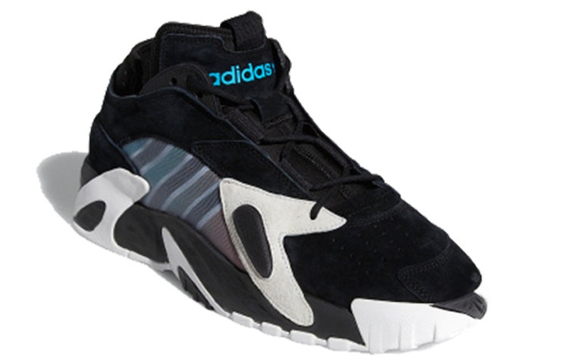 adidas Streetball 'Black Bold Aqua' EG9009 2