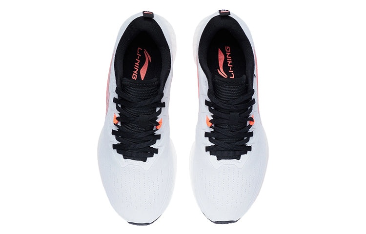 (WMNS) Li-Ning Dark Horse 4 'White Fluorescent Congo' ARMR004-12 - 4