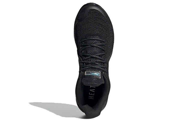 adidas Climacool Vento Heat.Rdy FZ2389 - 5