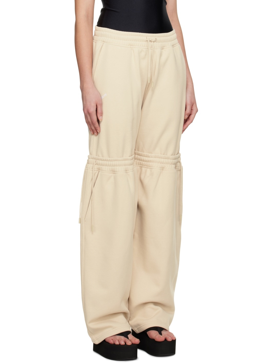 Beige Hybrid Lounge Pants - 2