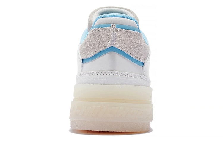 (WMNS) Li-Ning BadFive Rookie Low 'Milk White' ABCS050-4 - 7