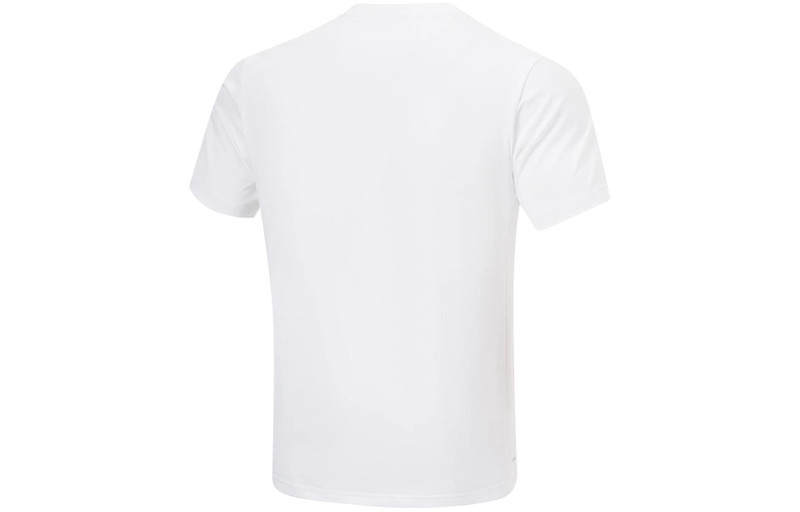 Li-Ning Li-Ning Fitness Series Sports T-shirt 'White' ATST573-2 outlook