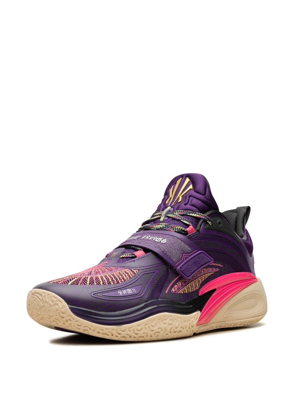 KAI 1 "Artist On Court" sneakers - 5