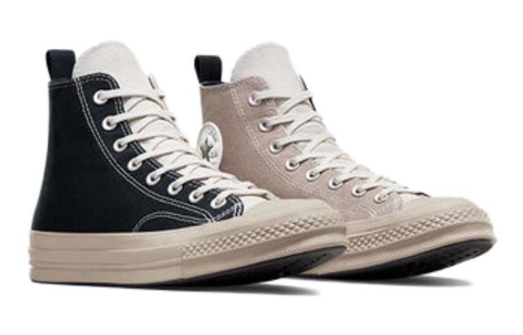 Converse Chuck 70 GTX High 'Wonder Stone' A04471C - 4