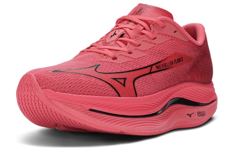 Mizuno Wave Rebellion Flash 2 'Red' J1GC243601 - 4