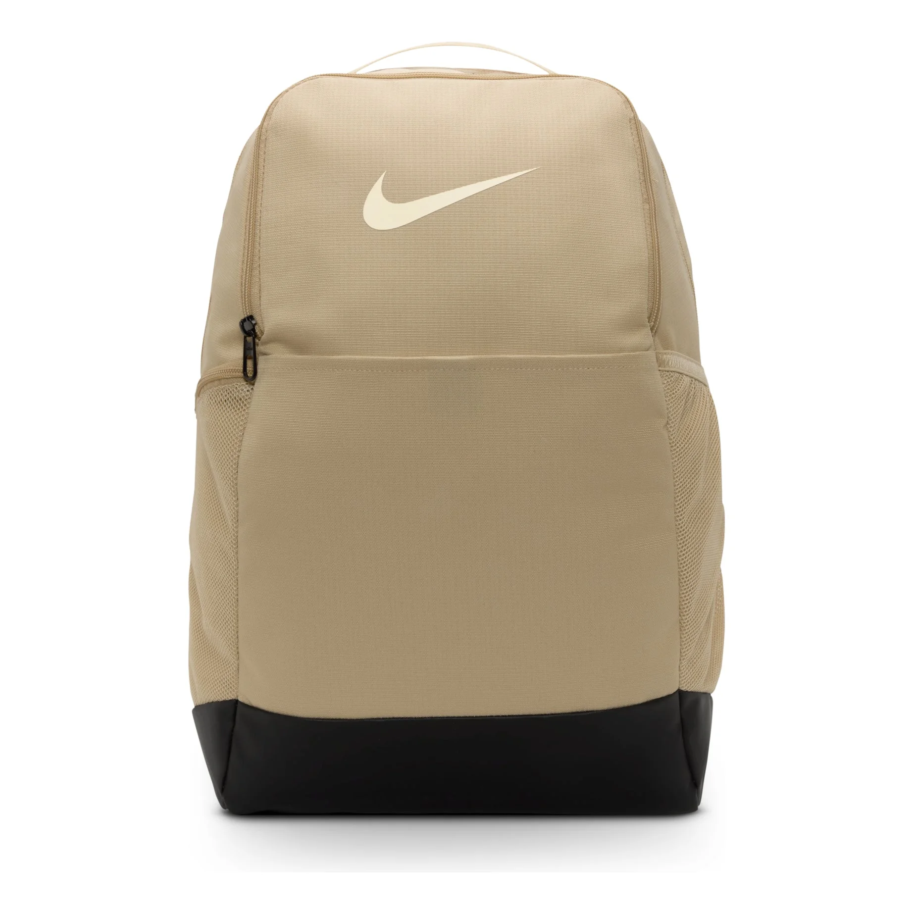 Nike Brasilia 9.5L Backpack 'Beige' DH7709-252 - 1
