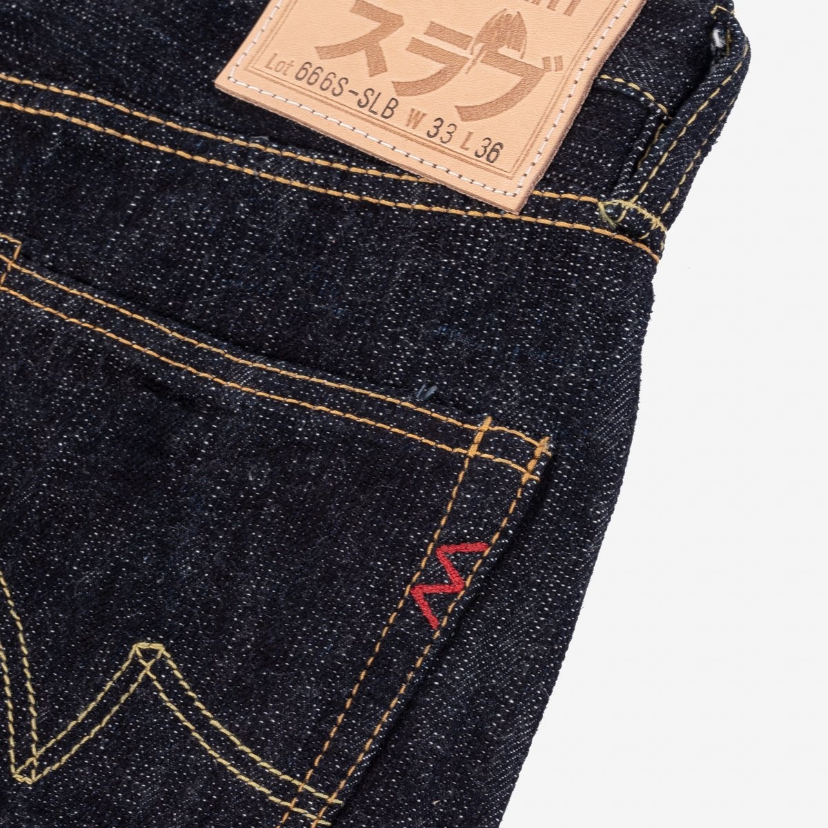IH-666S-SLB 16oz Slubby Selvedge Denim Slim Straight Cut Jeans - Indigo - 9