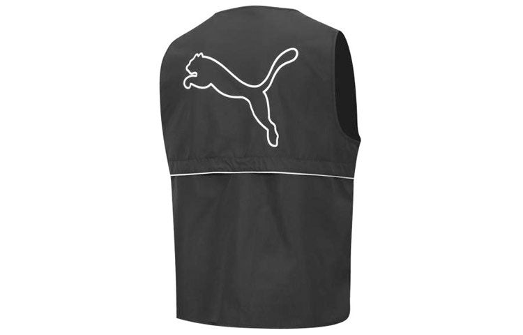 PUMA SKB Woven Vest 'Black' 537224-01 - 2