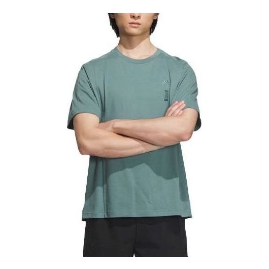 adidas Wuji T-Shirts 'Teal' IX4291 - 1