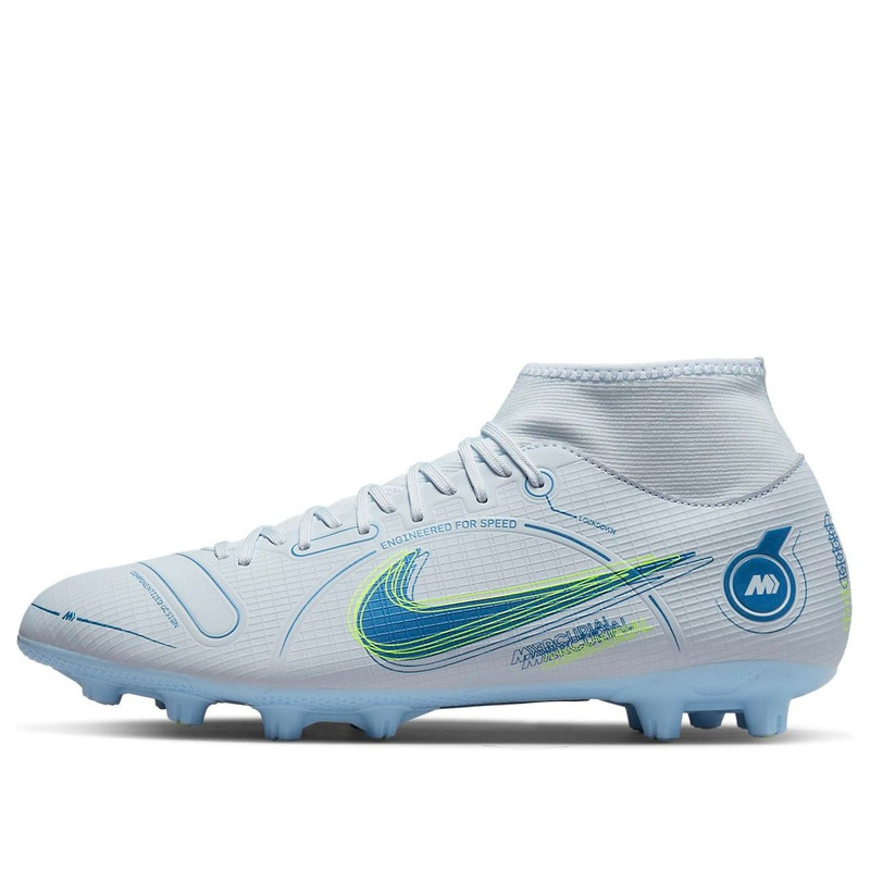 Nike Mercurial Superfly 8 아카데미 HG 'White Blue' DJ2867-054 - 1